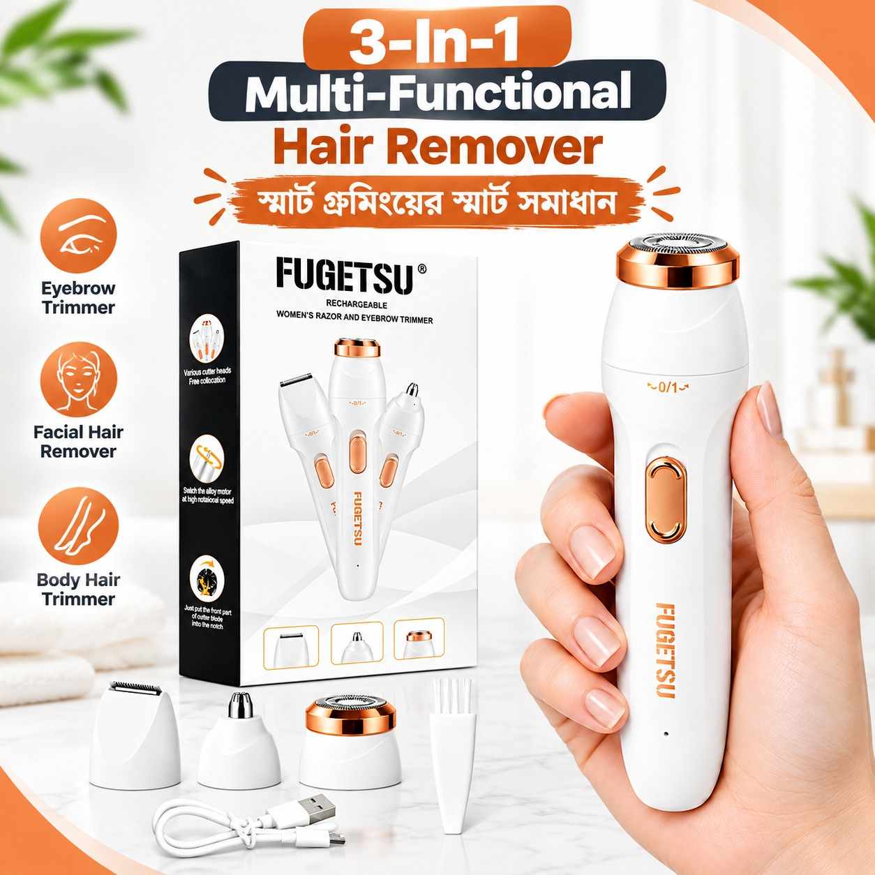 Fugetsu USB 3-In-1 Multi-Functional Hair Remover
