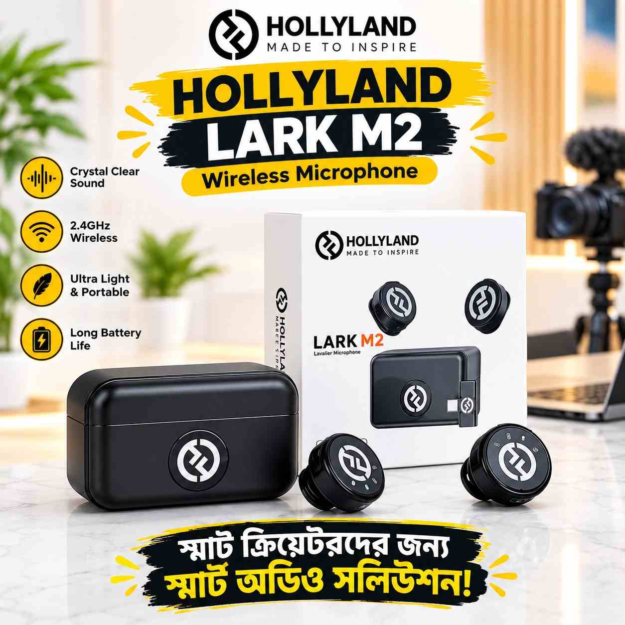HOLLYLAND LARK M2 Wireless Microphone– Noise Cancellation ECO Mode | Crystal Clear Audio